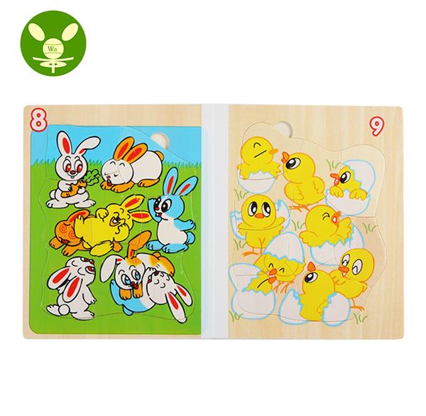 木制圖書(shū) 數(shù)字